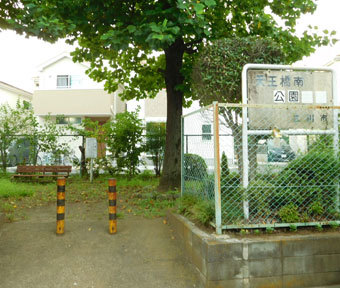 立川の公園・天王橋南公園