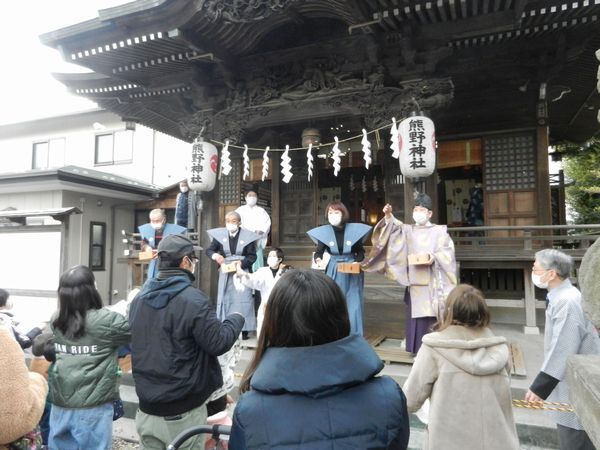 令和5年 熊野神社節分祭「豆まき」