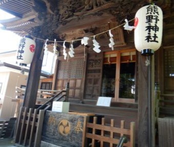 たちかわ★ぶらっと