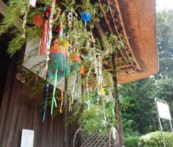 たちかわ★ぶらっと